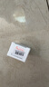 雅漾（Avene）控油抗痘精华露5ml C位精华 会员专享 敏肌温和清痘 小样试用 实拍图