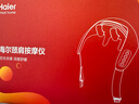 海尔（Haier）颈椎按摩器按摩披肩按摩仪颈椎肩颈斜方肌腰颈部按摩器生日节日礼物实用送爸妈男女朋友HHZ-J503Z 实拍图