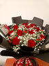 百花馆鲜花速递玫瑰花束生日礼物女士真花礼品送女友老婆同城配送当日达 【爱你如一】11朵红玫+满天星+红豆|T75 实拍图