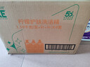 斧头牌（AXE）柠檬护肤洗洁精1.18kg*3瓶7.08斤家庭装 可洗果蔬不伤手 实拍图
