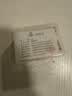 HB鞍眼镜鼻托-431 一体式鼻梁垫软硅胶八字U型螺丝连体鼻梁配件 实拍图