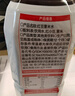 可漾 红豆薏米水 0卡无脂肪 运动薏仁无糖饮料500ml*6瓶 整箱 实拍图