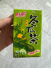 惠尔康冬瓜茶饮料植物饮品清爽解腻果汁茶整箱248ml*24盒清甜爽口不腻 冬瓜茶248ml*16盒 实拍图