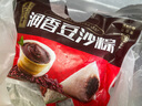 五芳斋 速冻豆沙粽 100g*5只 嘉兴粽子甜粽端午粽子早餐食品 实拍图