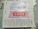 袋鼠妈妈牙膏准孕妇牙膏口腔清洁护理专用准孕期月子期蓝莓3支装 实拍图