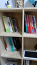 微微听雨全实木书架落地家用长高书柜置物架靠墙柜子储物柜组合收纳格子柜 【全实木】双层加深12格180cm 实拍图