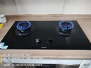西门子（SIEMENS）【纯铜火盖】5.2kw燃气灶天然气灶 猛火大火力可调节 台嵌两用钢化玻璃面板  国家补贴ER72B3VBMP 实拍图