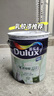 多乐士（Dulux）致悦竹炭抗甲醛五合一净味室内乳胶漆墙面抗菌油漆涂料白色 A8146 大桶 白漆 不可调色 18L*1件 实拍图