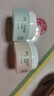 大宝美容日霜50g+晚霜50g套装补水保湿面霜日滋夜养面部护肤品 实拍图