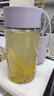 富光夏季女运动水杯儿童便携杯男生夏天杯子乐然随手杯 紫色 430ml 实拍图