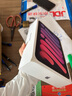 Apple/苹果 iPad mini (A17 Pro) 8.3英寸 平板电脑(256G eSIM版/mini7/MXQ73CH/A)紫色 实拍图