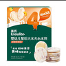 英氏（Engnice）婴幼儿零食礼盒多乐能婴标米饼4盒宝宝零食磨牙饼干 实拍图