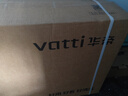 华帝（VATTI）厨房水槽洗菜盆一体盆 大单槽水池盆不锈钢水槽洗菜盘-以旧换新 实拍图