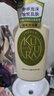 可悠然【丁禹兮同款】和风茶庭沐浴露大黄瓶550ml 美肌香氛滋润保湿清爽 实拍图