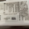 珀芙研舒缓保湿氨基酸洗面奶480g 敏感肌可用温和清洁洁面乳男女 实拍图