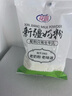 花园新疆老奶粉300g全脂乳粉成人学生牛奶粉袋装生牛乳 无添加  实拍图