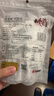 东阿阿胶桃花姬阿胶糕135g即食阿胶糕礼袋补品糕营养品送长辈 父亲节礼物 实拍图