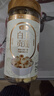 燕之坊江西广昌白莲子250g新鲜去皮带芯干莲子银耳百合羹连子干货 实拍图