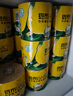 斑布有芯卷纸 4层125克*27卷 原生竹浆 立体压花 卫生纸 纸巾 整箱 实拍图