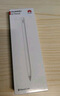 HUAWEI M-Pencil （第三代）华为手写笔 星闪技术超低时延 雪域白  实拍图