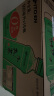 伊藤园（ITOEN）绿茶茶叶饮料无糖茶饮料 0糖0脂0卡饮料 500ml*15瓶 整箱 实拍图
