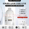 圣雪兰薏仁湿敷爽肤水女补水保湿薏米精华化妆水男正品官方旗舰店 500ml 实拍图