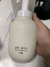 半亩花田氨基酸洁面慕斯洗面奶米酵泡沫洁面乳控油深层清洁男女士可用300g 实拍图