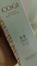 高姿 多效修容霜BB霜15g（隔离霜 SPF30 PA+++）遮盖瑕疵 提亮肤色 实拍图