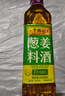 李锦记 葱姜料酒 500ml 甄选3年陈黄酒 去腥增香 一级谷物酿造 小炒焖炖 实拍图