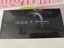 vivo iQOO 13  骁龙8至尊版 自研电竞芯片Q2 长续航快充 5G电竞手机 iqoo13 iQOO手机 传奇 16GB+1T 官方标配 实拍图