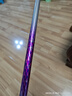 光威光威台钓竿龙云轻量三代综合竿手杆28调碳素超轻超硬综合钓鱼竿 3.6m 龙云轻量三代 实拍图