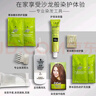 施华蔻（Schwarzkopf）怡然染发霜3.68/9木槿褐棕 染发剂植物染发膏自己染男女盖白 实拍图