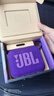 JBL GO4 音乐金砖四代 【国家补贴】蓝牙音箱 户外便携音箱 电脑音响 低音炮 jbl go4 音响 烟影紫 实拍图