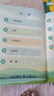 【新华书店正版】适用2025新版人教部编版小学五年级上册语文数学英语书人教版全套3本课本语文书数学书5年级上册教材课本教科书五上五年级上册语数英课本全套书教材 【人教版】五年级上册语数英 晒单实拍图