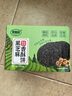 麦酥园 黑芝麻饼干孕妇零食无糖精健康酥饼干蛋糕点心休闲零食品吃的2斤 实拍图