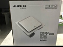 奥普（AUPU）换气扇BP16-25D 集成吊顶排风扇 排风换气 白色 实拍图