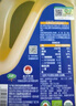 润心（RunXin）山茶油 有机油茶籽油 低温冷榨一级 食用油生榨1.18L 实拍图