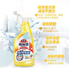 花王（KAO）浴室马桶清洁剂500ml*2 洁厕灵墙面瓷砖多功能卫生间卫浴清洗剂 实拍图