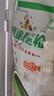 鑫乐多用途麦芯粉名优产品内蒙河套平原面粉高筋面粉国家地标10斤 实拍图