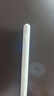 京东京造iPad apple pencil二代苹果笔电容笔手写平板触屏触控笔 通用2025年Pro/Air7/6/5Mini/iPad 白色 实拍图