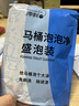 希望树二代小绿罐去除甲醛果冻除醛魔盒7罐装 新房家用甲醛清除剂真除醛 实拍图