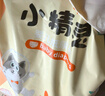 元気小精灵婴儿纸尿裤宝宝夏季超薄透气尿不湿M码112片(6-11kg) 实拍图