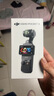 大疆（DJI）OsmoPocket3口袋相机3云台 Pocket3手持vlog云台摄像机父亲节礼物 官方标配【全新正品】联保一年 官方标配【现货速发】 晒单实拍图