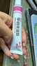 丽芙甲硝唑凝胶20g/盒甲硝锉凝胶去痘痘祛痘印药膏消炎痤疮修复淡化可搭壬二酸15%凝胶皮肤用药 实拍图
