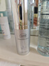 元贝泉精华乳抗氧提亮细腻毛孔双抗紧致抗皱保湿乳液官方正品旗舰店 【水油平衡 补水焕亮 】1瓶 实拍图