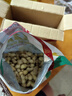 粮隆 蒜香花生500g 带壳坚果炒货休闲食品下酒菜 办公室零食小吃  实拍图