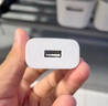 小米 原装18W USB充电器快充版 通用苹果安卓手机手环蓝牙耳机 USB数据线插头 实拍图