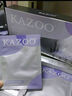KAZOO冻干眼膜贴眼袋提拉紧致抗皱淡化黑眼圈细纹眼贴紧眼周补水保湿 实拍图