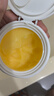 KIMTRUE且初土豆泥卸妆膏3.0正装100ml+替换装100ml深层清洁 实拍图