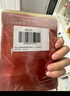 韩后面膜 红茶酵素紧致精华面膜5片 补水保湿提亮紧致抗皱 护肤品男女 实拍图